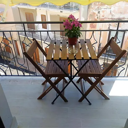 Carpe Diem Apartment *